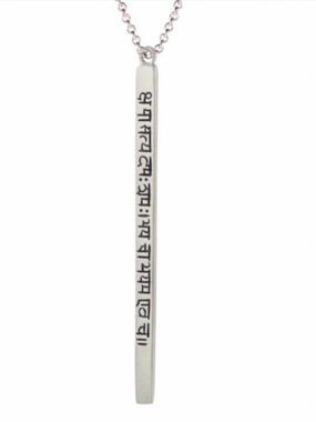 Me & Ro Sanskrit Bar Pendant Necklace in Sterling Silver